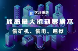 【4分钟教程】广元分公司招聘工作人员_哔哩哔哩-2